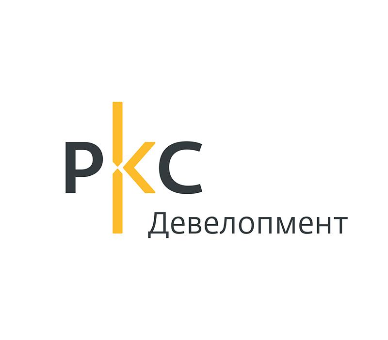 РКС Девелопмент