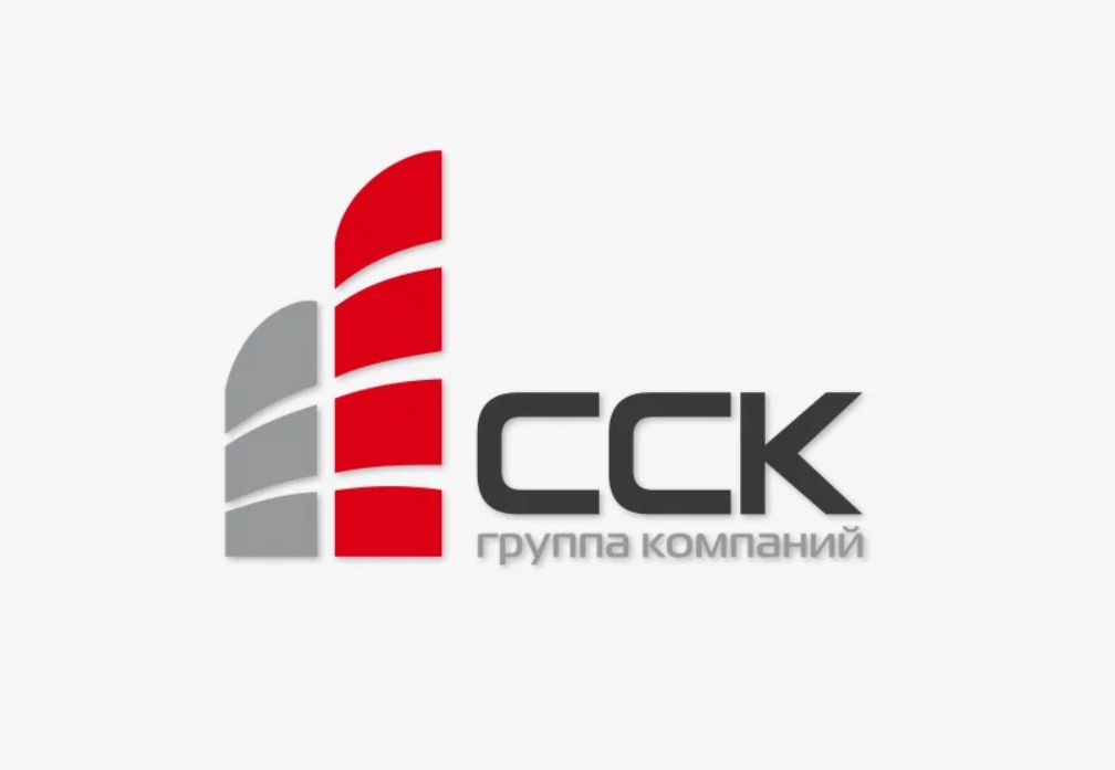 Группа компаний ССК