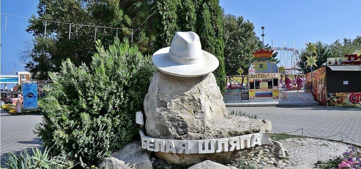 Фотографии Анапы 04.08.2019_12