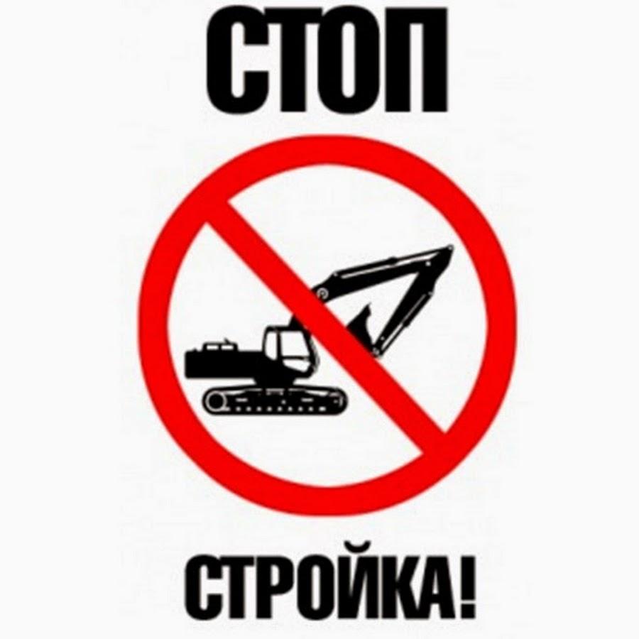 Строительство ЖК «Тургеневский квартал-2» откладывается