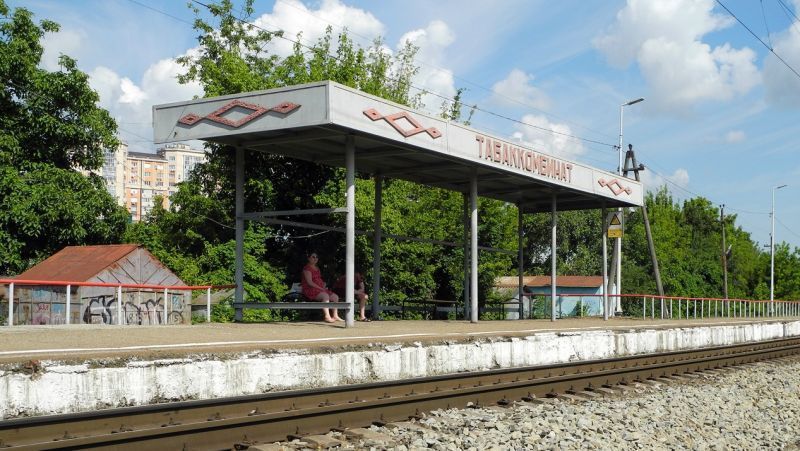 Краснодар - микрорайоны Школьный, Табачка, Царское село