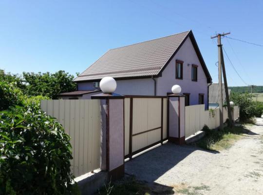 СОТ Колос в Анапе 26.05.2020_24