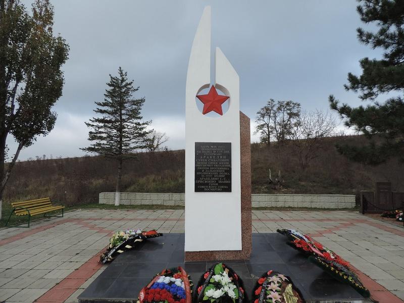 Хутор Курбацкий Анапа